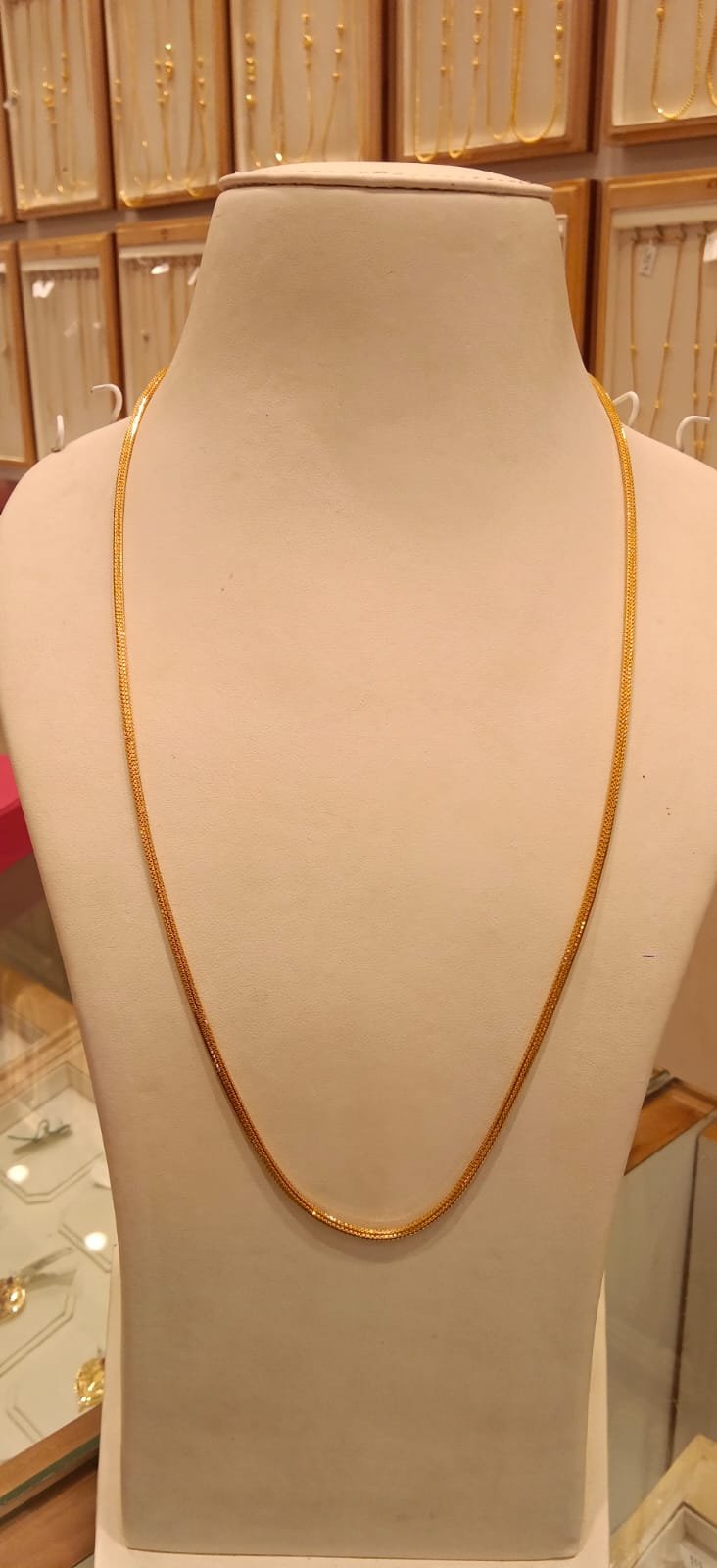 Long Chain 